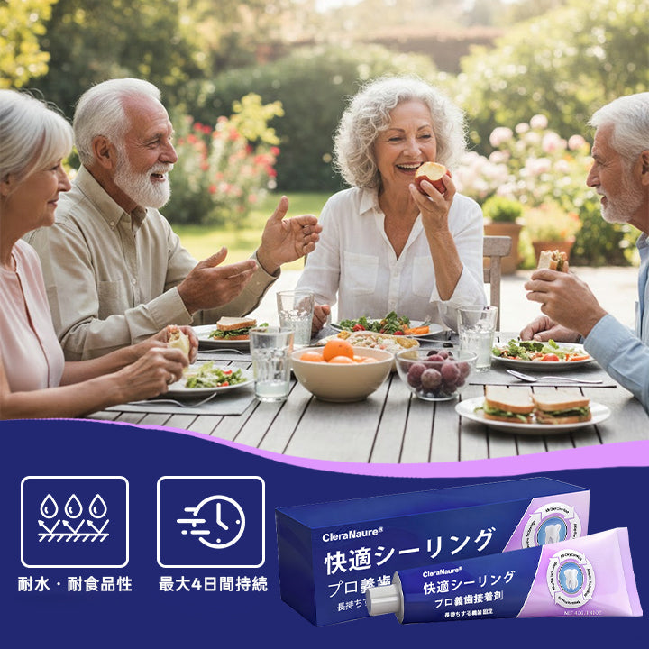 CleraNaure® ðïžã³ã³ãã©ãŒãã·ãŒã«ãã ãã³ãã£ãŒã¢ããŒã·ã
