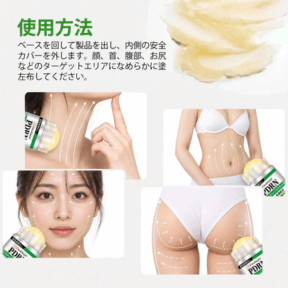 CleraNaure® 🏆 𝐏𝐃𝐑𝐍 エイジングケア スポット美容スティック｜乾燥による小ジワ・ハリ不足・気になるスポットを集中ケア✨