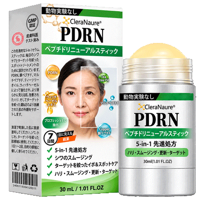 CleraNaure® 🏆 𝐏𝐃𝐑𝐍 エイジングケア スポット美容スティック｜乾燥による小ジワ・ハリ不足・気になるスポットを集中ケア✨
