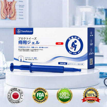 CleraNature® ProctoEase 鎮静痔瘡護理凝膠🌿