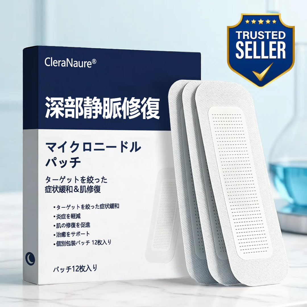 ClearaNature® ディープベインリペア マイクロニードルパッチ🔥
