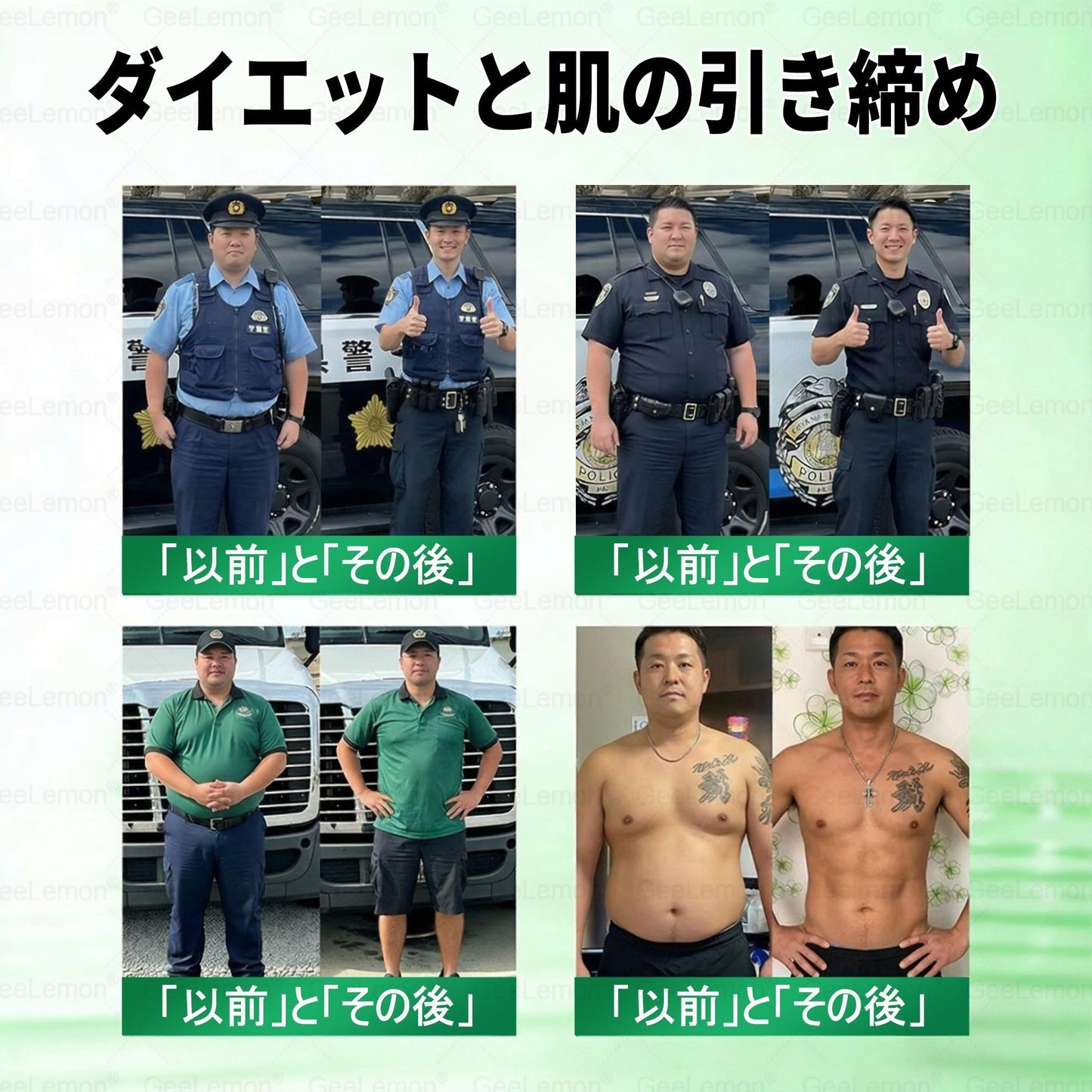 ✨Slim Latte®＆NAD+ 8-in-1 ナノ強化フォーミュラ【アップグレード版】内臓脂肪 / 肥満 / 糖尿病 / 睡眠時無呼吸 / 関節ケア / 肌のたるみ 集中サポート ✨