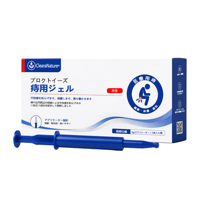 CleraNature® ProctoEase 鎮静痔瘡護理凝膠🌿