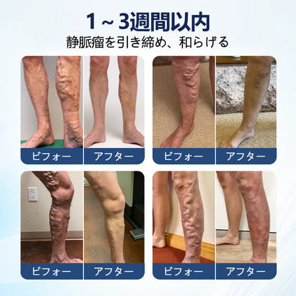 ClearaNature® ディープベインリペア マイクロニードルパッチ🔥