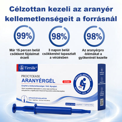 CleraNature® ProctoEase 鎮静痔瘡護理凝膠🌿