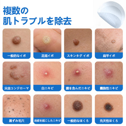 🔥ClearaNature® 2in1 マイクロニードルハイドロコロイドパッチ イボ・ほくろ・ニキビケア シワ・傷跡・肌荒れ改善 顔＆全身用目立たないケアパッチ