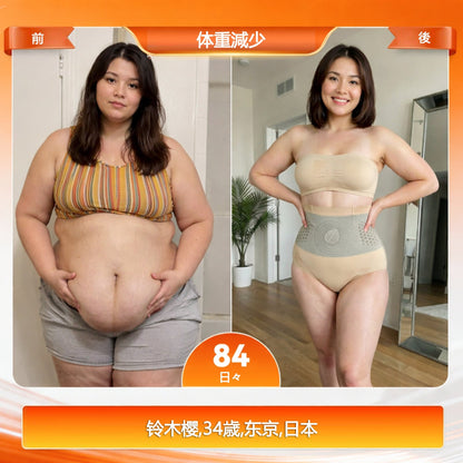 オフィシャル・ブランド・スト ア | ✅ Laleia® 2026 モリンガ＆ベルベリン 4-in-1 マイクロパーティクル スカルプティング＆ ファット・バーン・ショートス