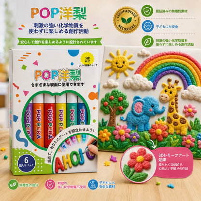 CleraNaure® 3D エンボス ペン - 平面的な描画を触覚的な 3D アートに変えます 💖