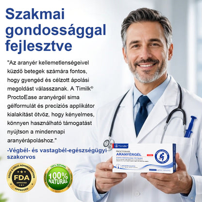 CleraNature® ProctoEase 鎮静痔瘡護理凝膠🌿