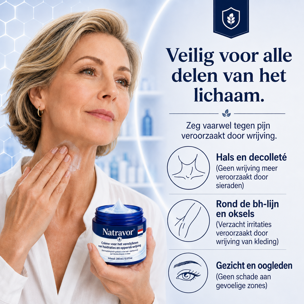 CleraNaure® 肌凹凸リファインクリーム｜気になる肌の盛り上がり・ほくろ・シミにアプローチ 刺激の少ない自宅スキンケアクリーム