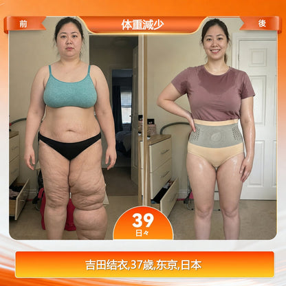 オフィシャル・ブランド・スト ア | ✅ Laleia® 2026 モリンガ＆ベルベリン 4-in-1 マイクロパーティクル スカルプティング＆ ファット・バーン・ショートス