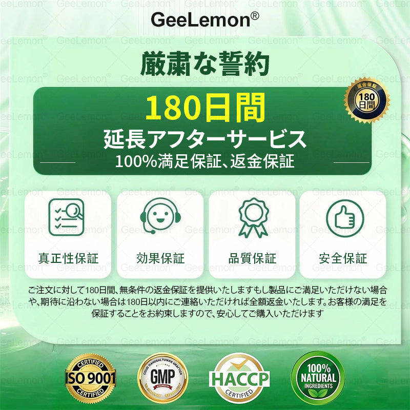 🔴CleraNaure®＆NAD+ 10-in-1 🥯ナノ強化フォーミュラ — 肥満、肌のたるみ、糖尿病、睡眠時無呼吸症候群、関節の悩み、その他健康上の懸念にアプロー