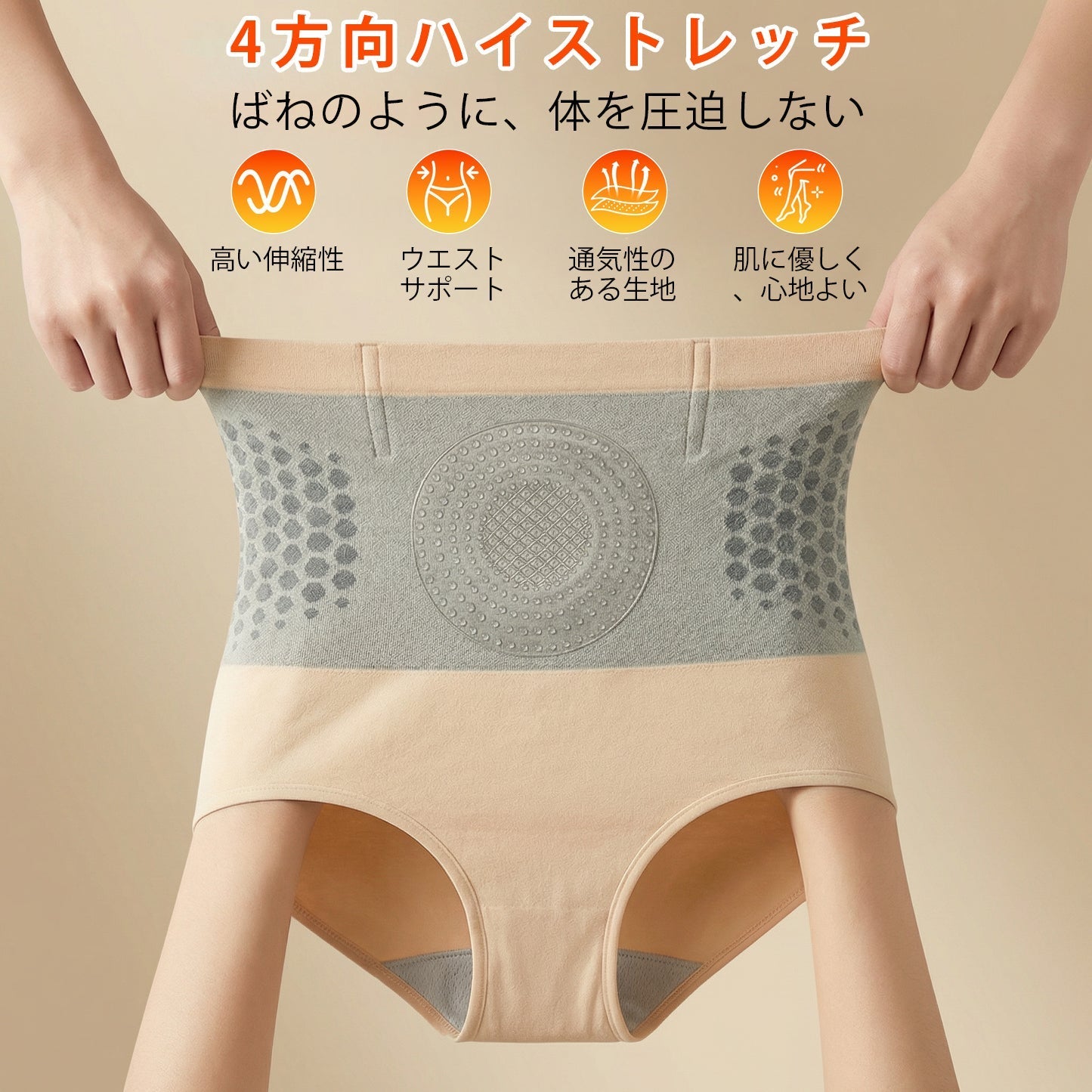 オフィシャル・ブランド・スト ア | ✅ Laleia® 2026 モリンガ＆ベルベリン 4-in-1 マイクロパーティクル スカルプティング＆ ファット・バーン・ショートス