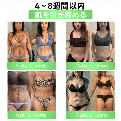 ✨Slim Latte®＆NAD+ 8-in-1 ナノ強化フォーミュラ【アップグレード版】内臓脂肪 / 肥満 / 糖尿病 / 睡眠時無呼吸 / 関節ケア / 肌のたるみ 集中サポート ✨